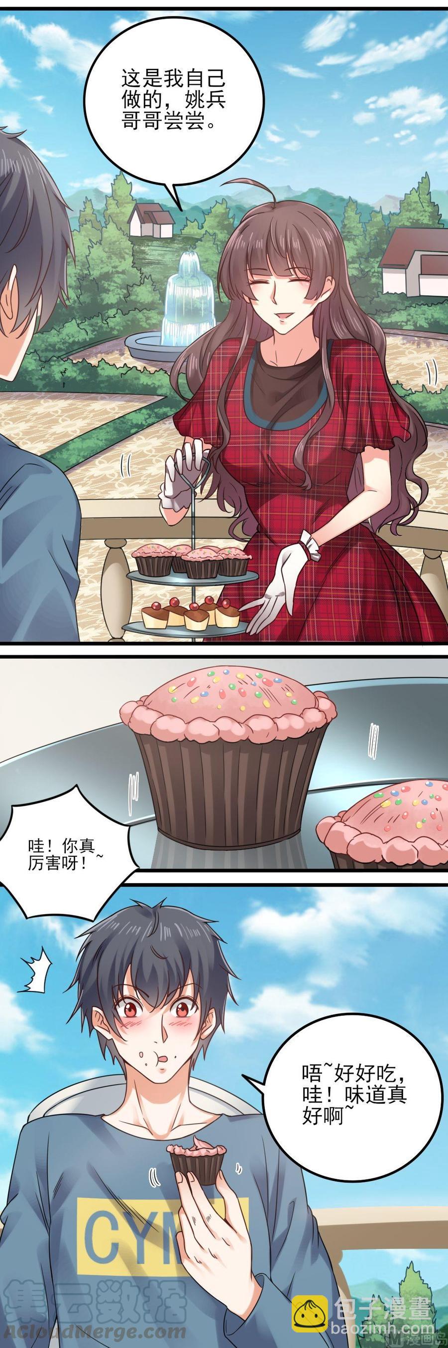 第175话 盟主不要也罢！-第179话