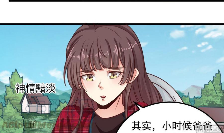 第175话 盟主不要也罢！-第179话