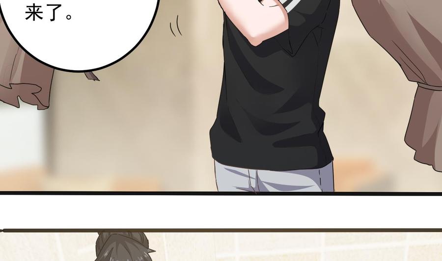 第177话 见面礼？还是下马威！-第181话