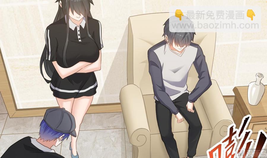 第177话 见面礼？还是下马威！-第181话