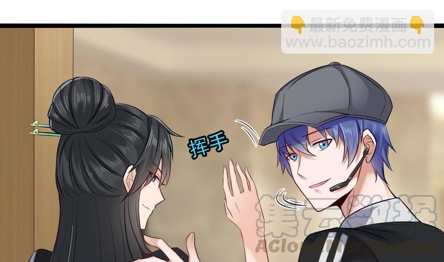 第177话 见面礼？还是下马威！-第181话