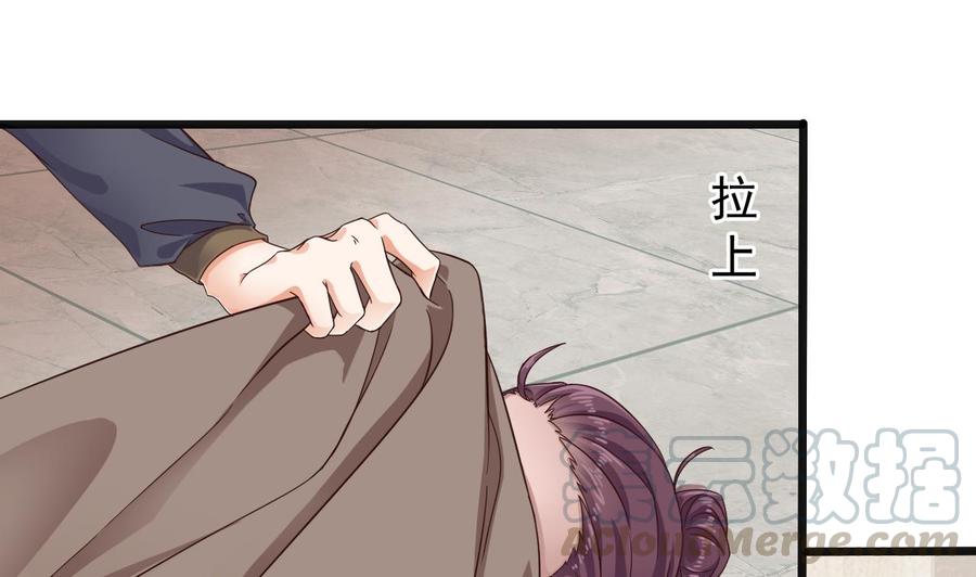 第177话 见面礼？还是下马威！-第181话