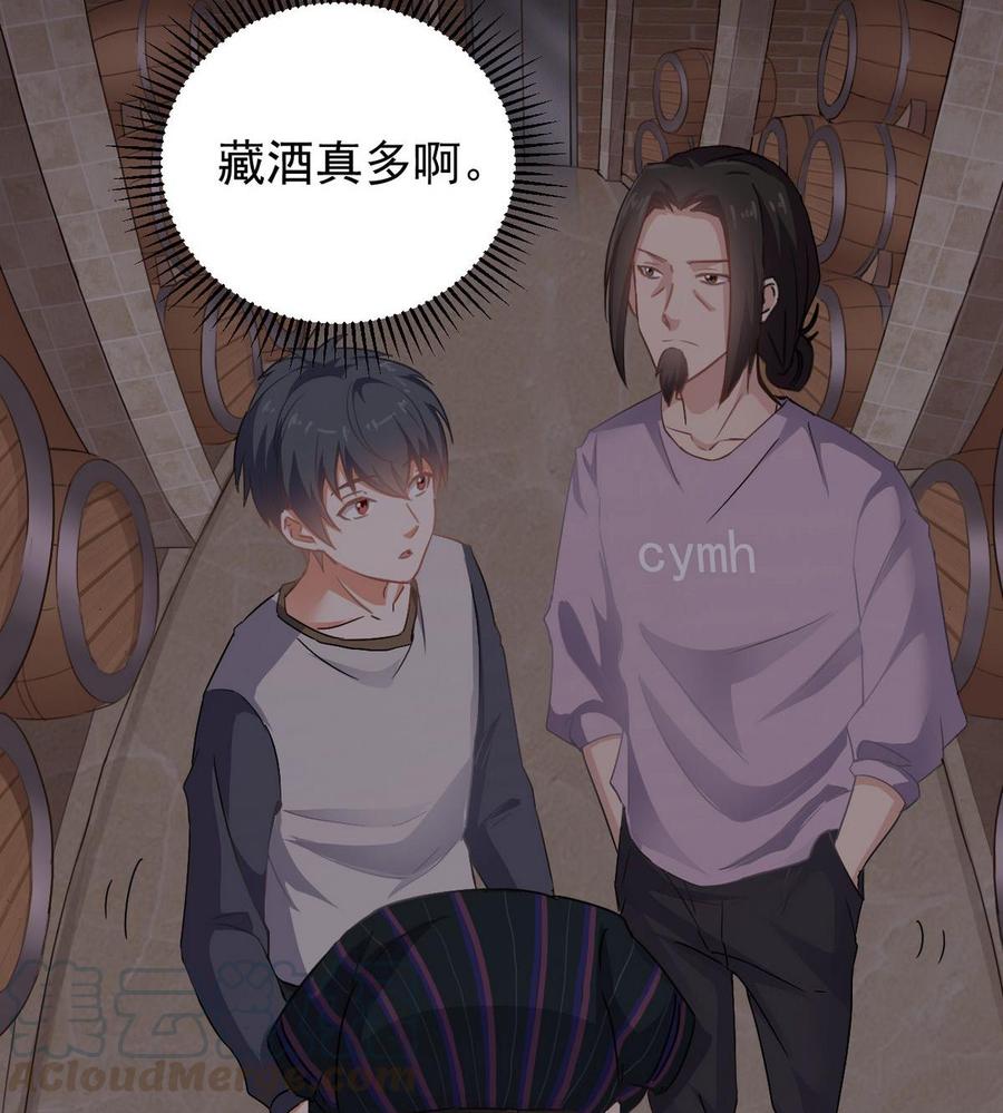 第179话 噩耗？！-第183话