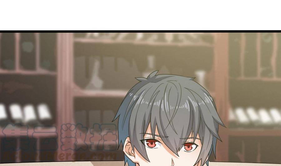 第179话 噩耗？！-第183话