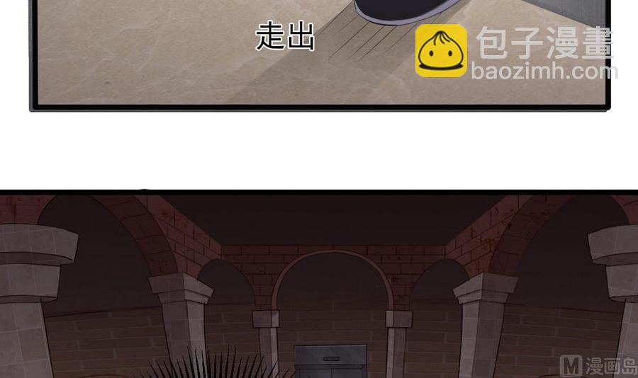 第179话 噩耗？！-第183话