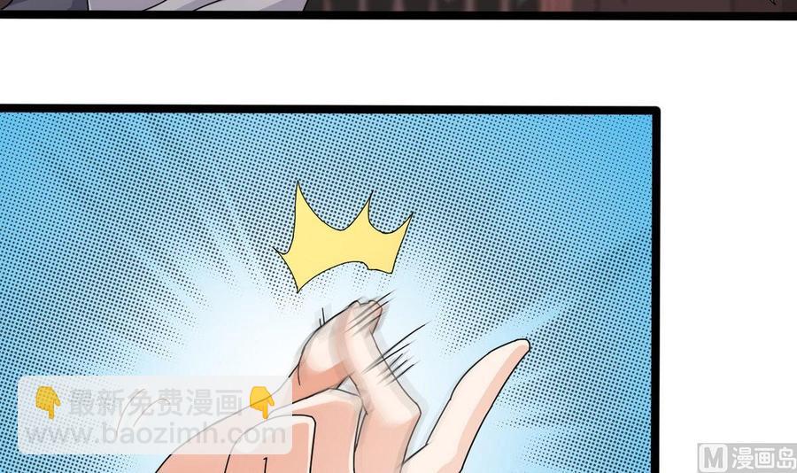 第183话 震惊！三男子地下私会竟做出这种事(1/2)-第187话