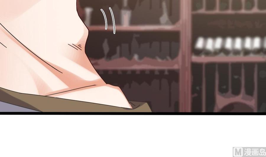 第183话 震惊！三男子地下私会竟做出这种事(1/2)-第187话