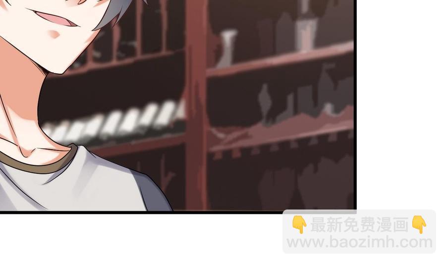 第183话 震惊！三男子地下私会竟做出这种事(1/2)-第187话