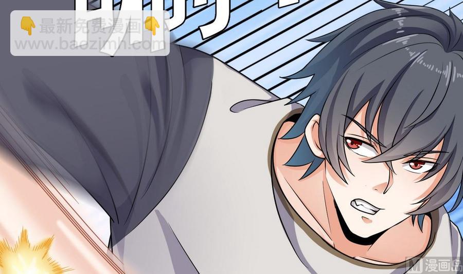 第183话 震惊！三男子地下私会竟做出这种事(1/2)-第187话