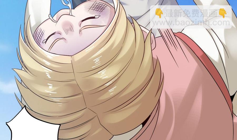 第185话 你自求多福吧(1/2)-第189话