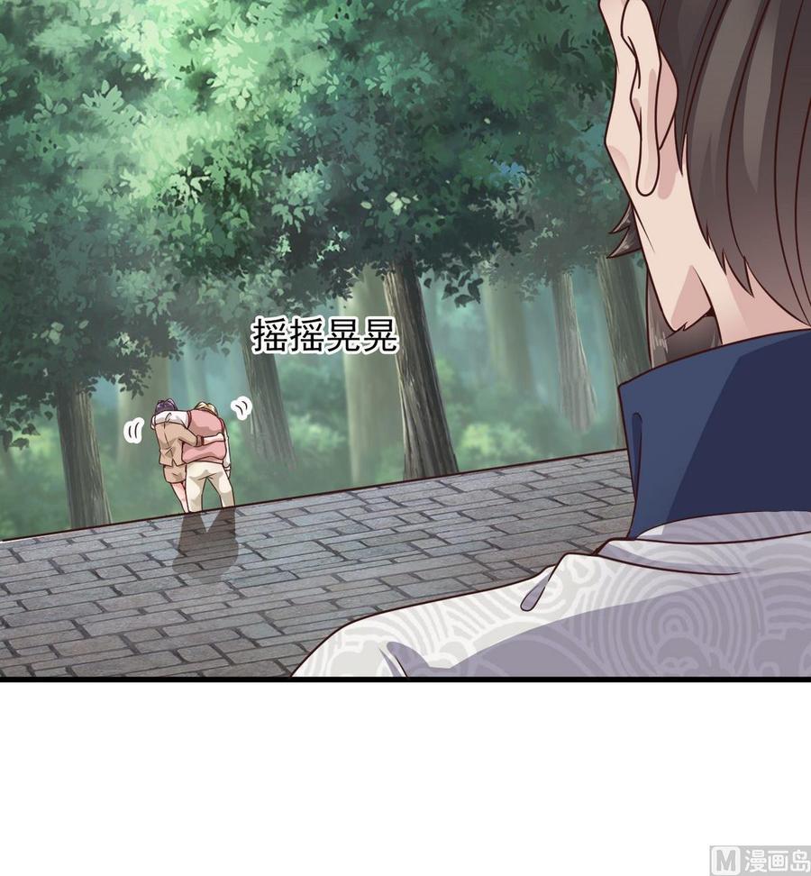 第185话 你自求多福吧(1/2)-第189话