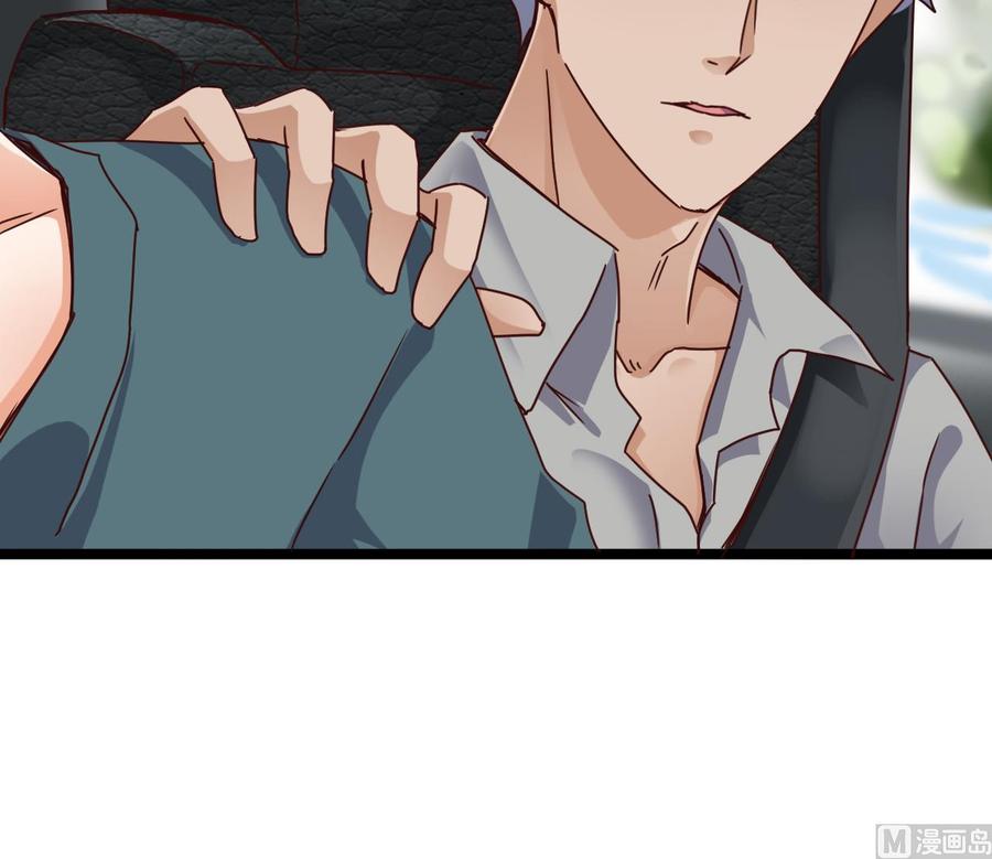 第189话 虚空一掌(1/2)-第193话