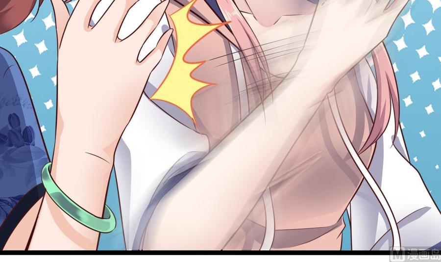 第189话 虚空一掌(1/2)-第193话