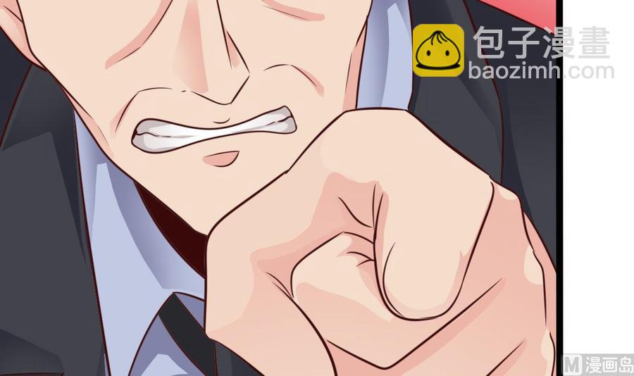 第189话 虚空一掌(1/2)-第193话