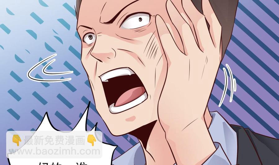 第189话 虚空一掌(1/2)-第193话