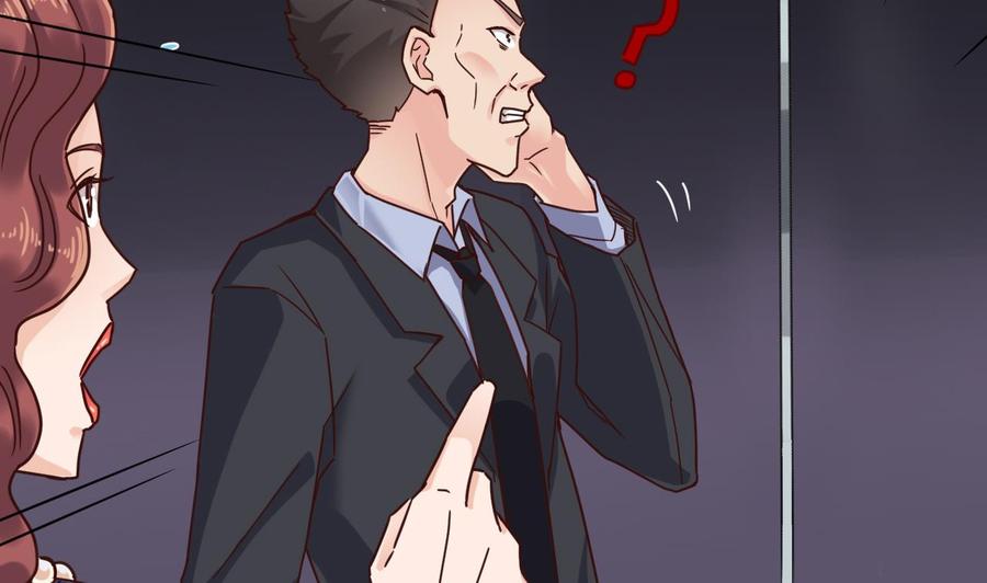 第189话 虚空一掌(1/2)-第193话