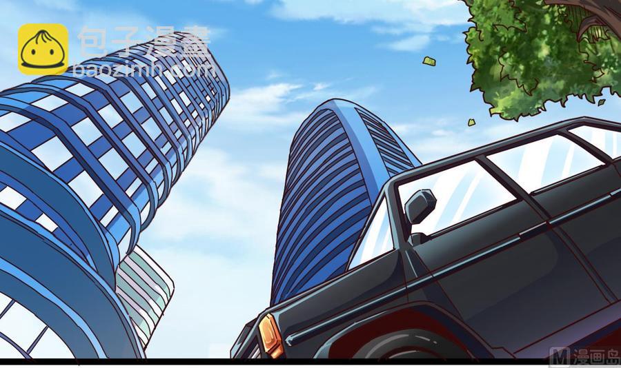 第189话 虚空一掌(1/2)-第193话