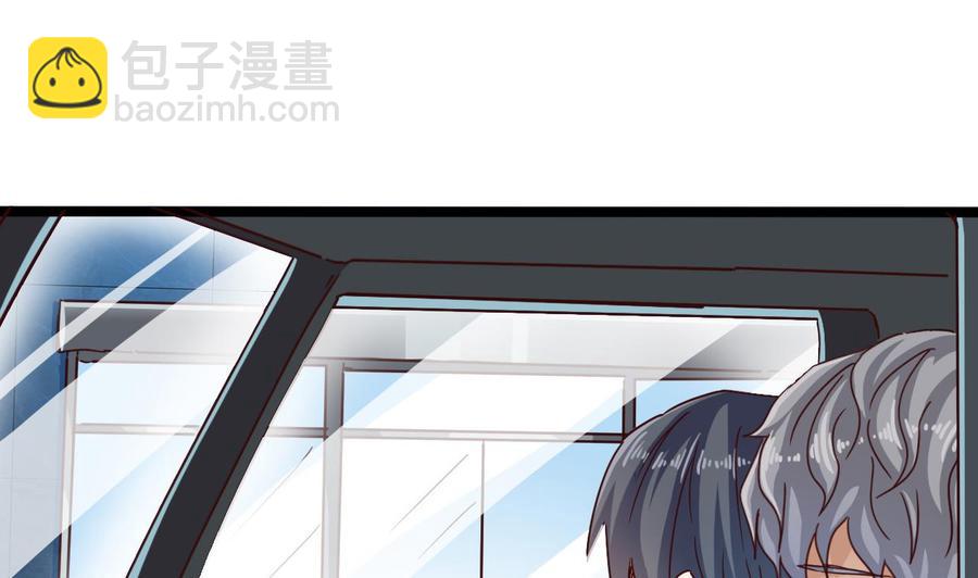 第189话 虚空一掌(1/2)-第193话