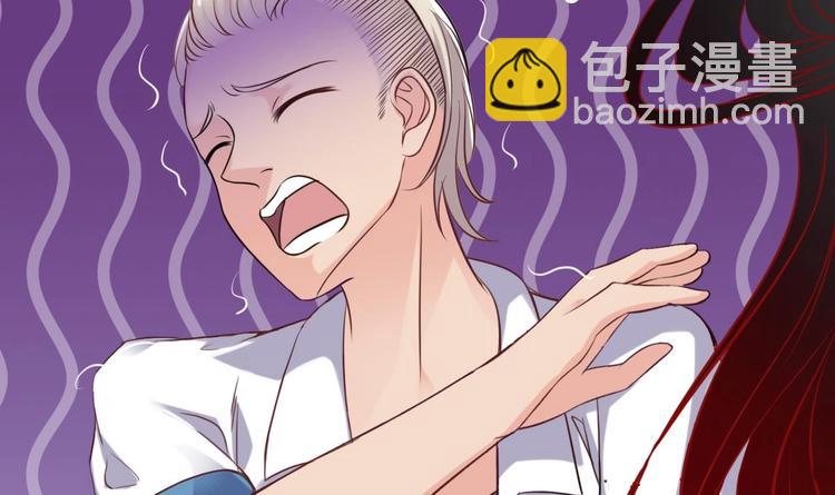 第19话 听我差遣-第21话