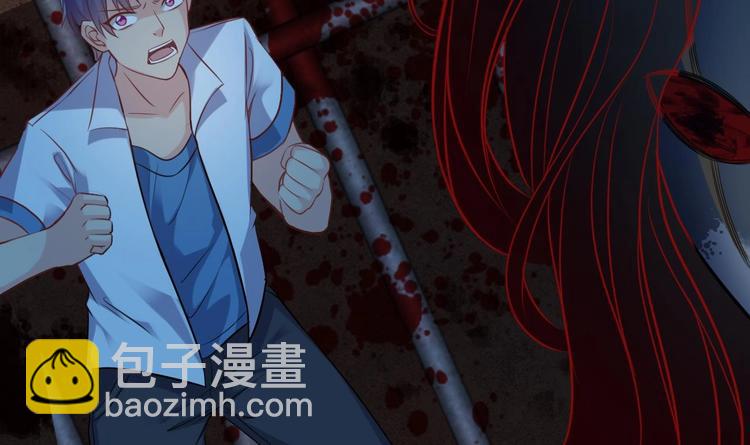 第19话 听我差遣-第21话