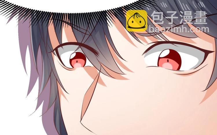 第19话 听我差遣-第21话