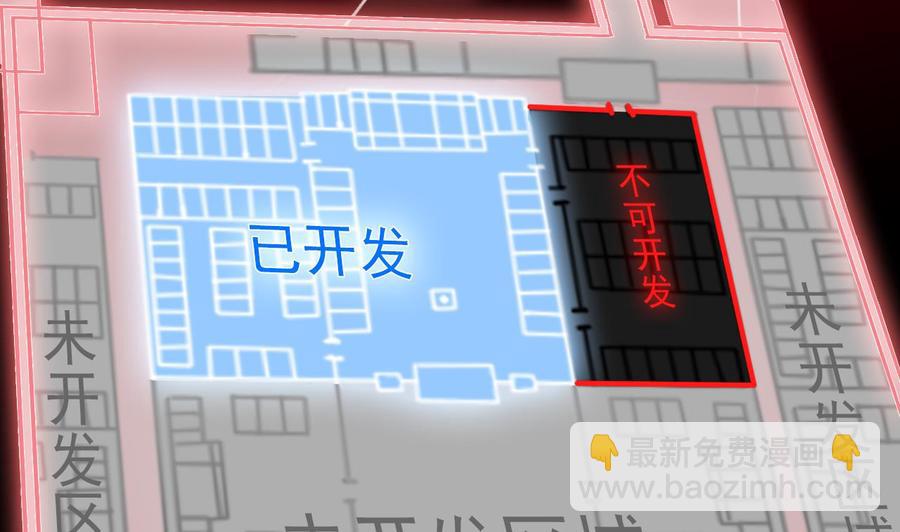 第191话 无字请帖(1/2)-第195话