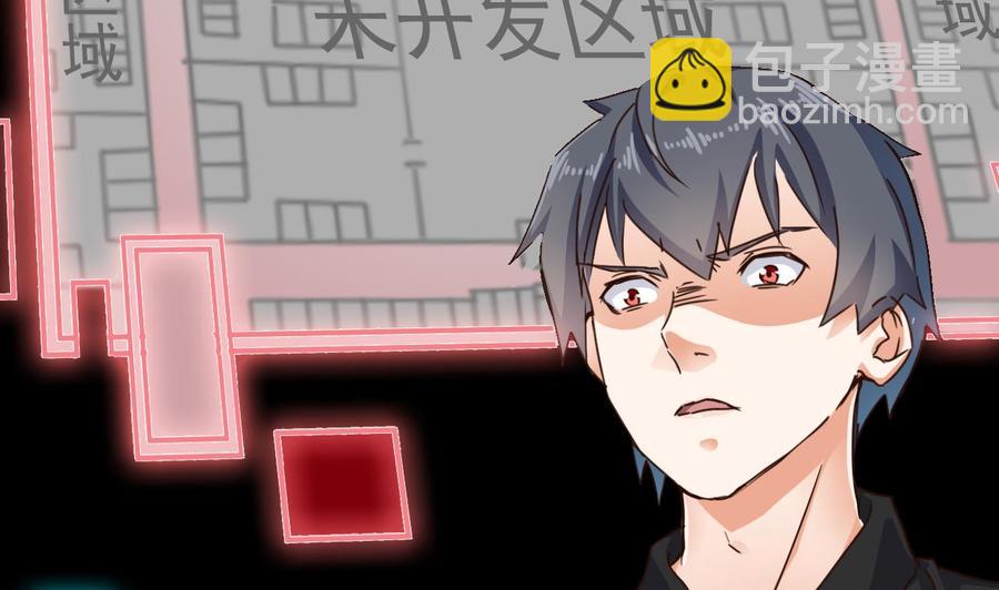 第191话 无字请帖(1/2)-第195话