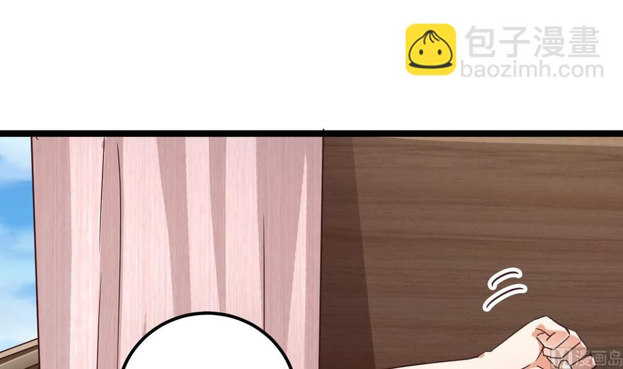 第191话 无字请帖(1/2)-第195话