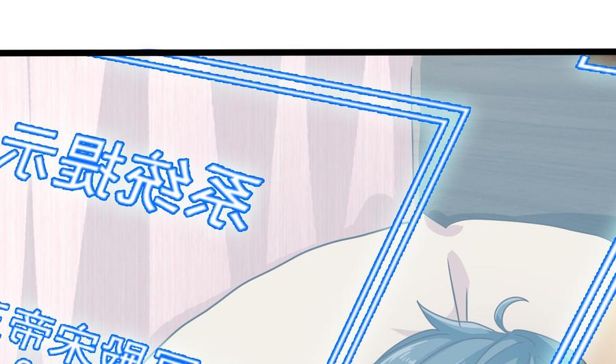 第191话 无字请帖(1/2)-第195话