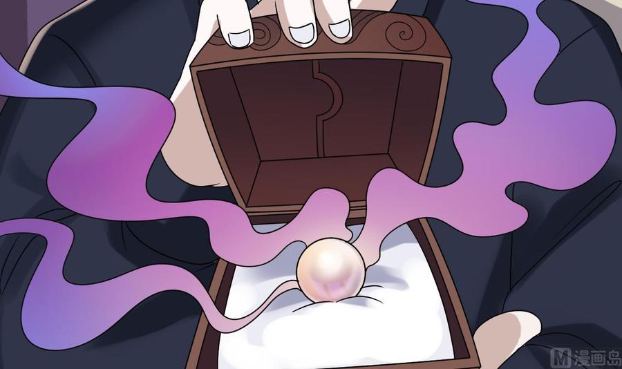 第193话 送贺礼的规矩(1/2)-第197话