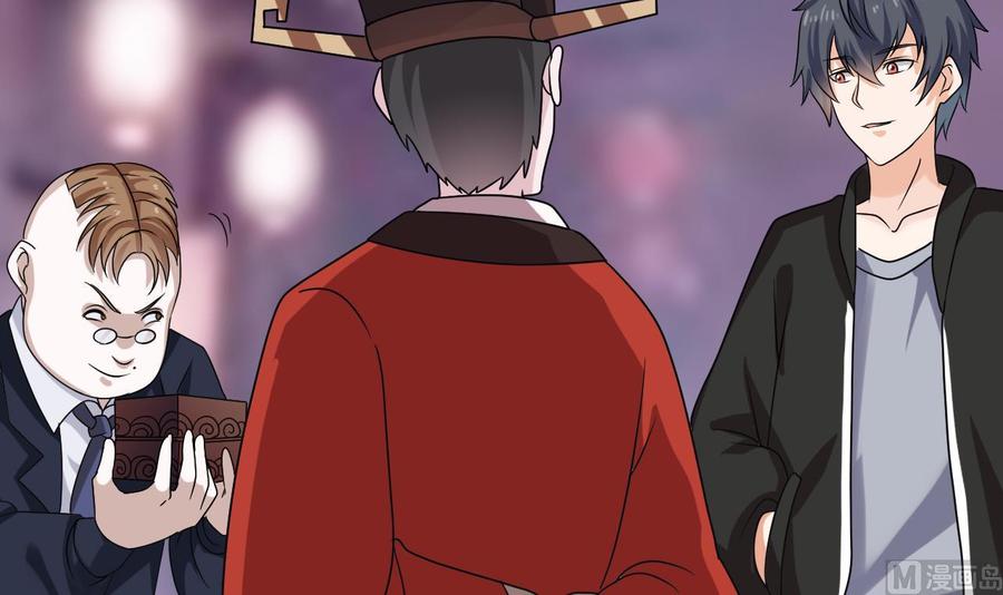 第193话 送贺礼的规矩(1/2)-第197话