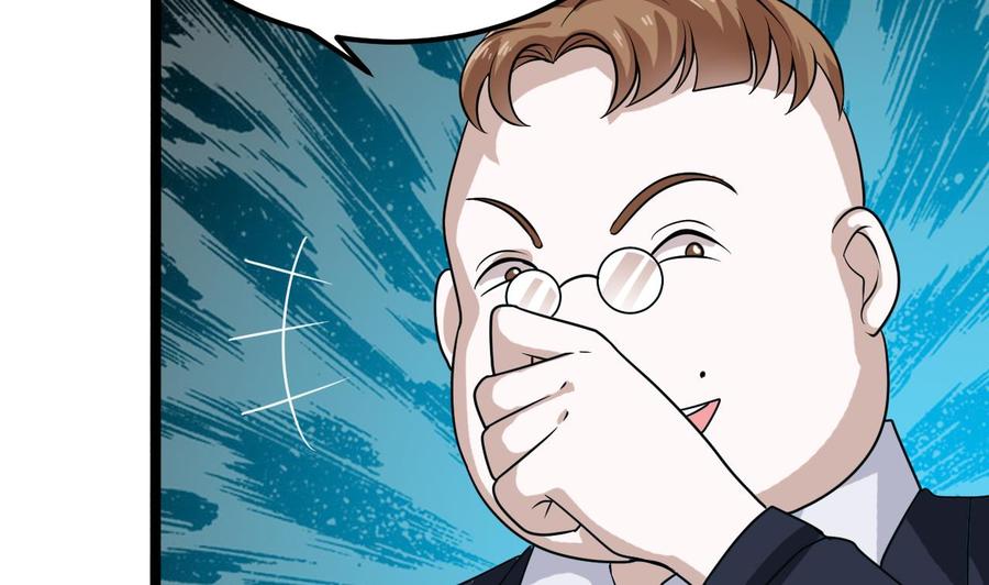 第193话 送贺礼的规矩(1/2)-第197话