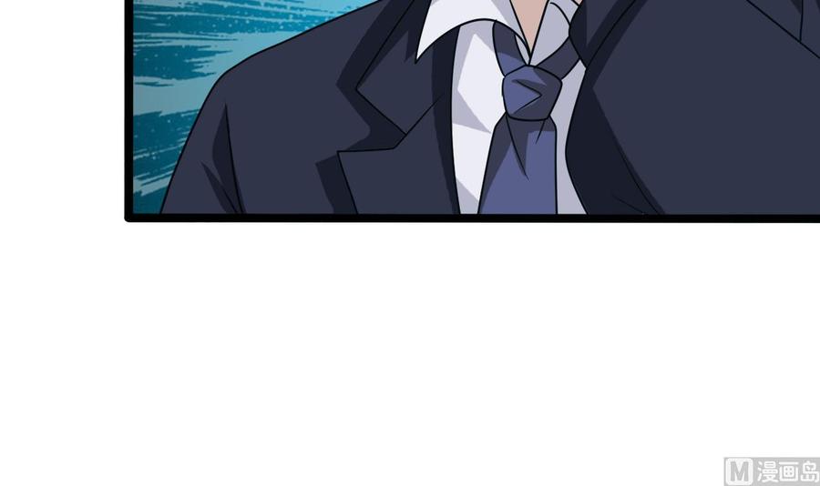 第193话 送贺礼的规矩(1/2)-第197话