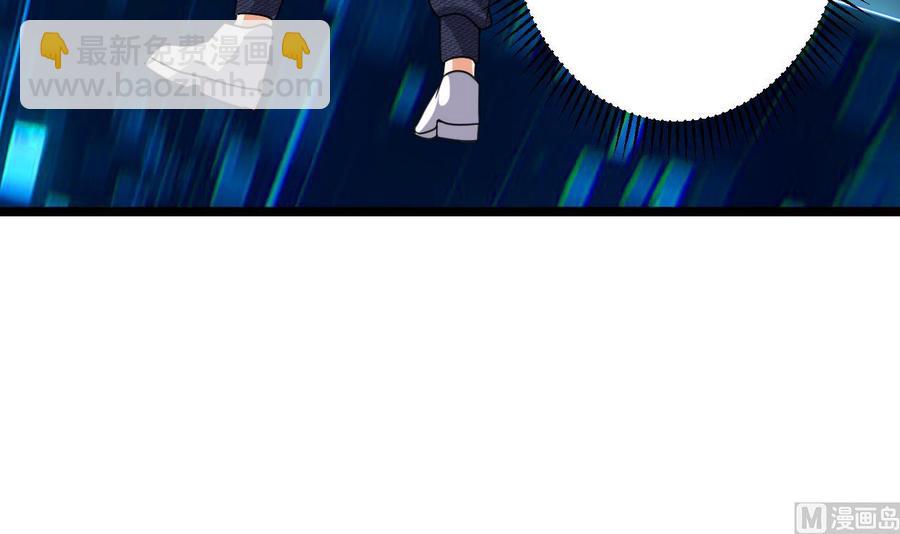 第193话 送贺礼的规矩(1/2)-第197话