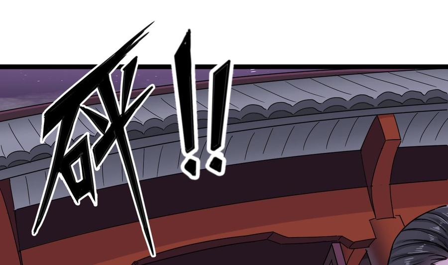 第195话 红色线索？(1/2)-第199话