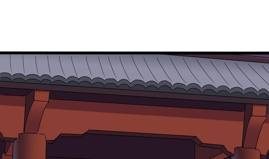 第195话 红色线索？(1/2)-第199话