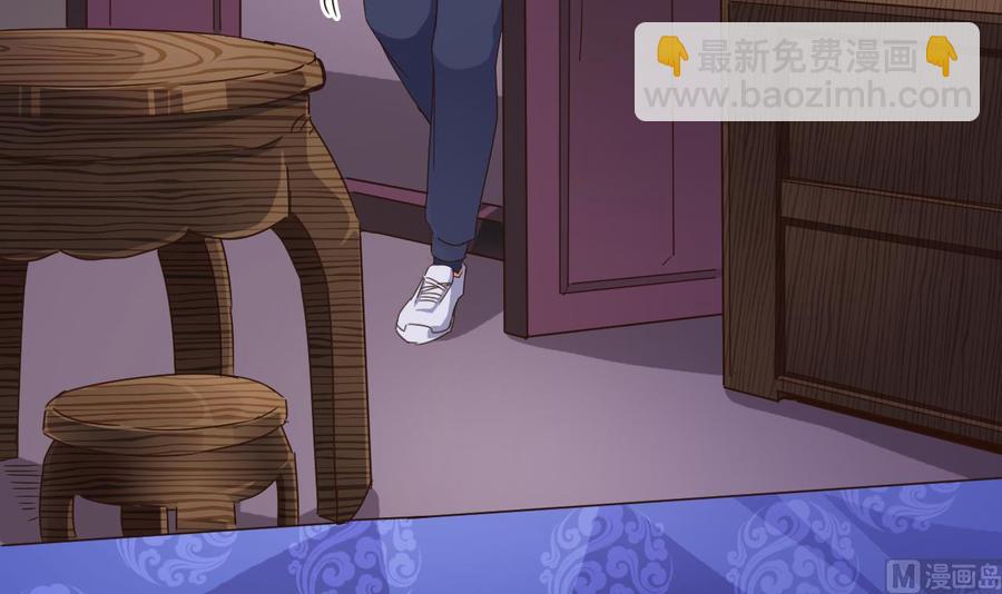 第195话 红色线索？(1/2)-第199话