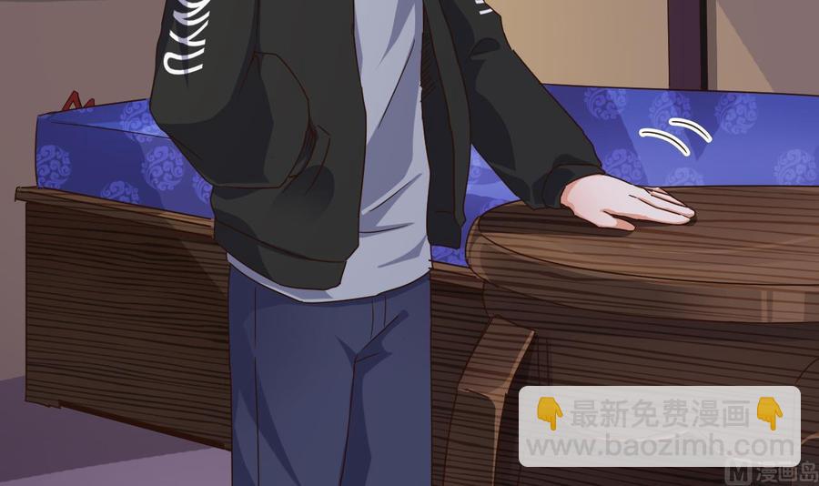 第195话 红色线索？(1/2)-第199话