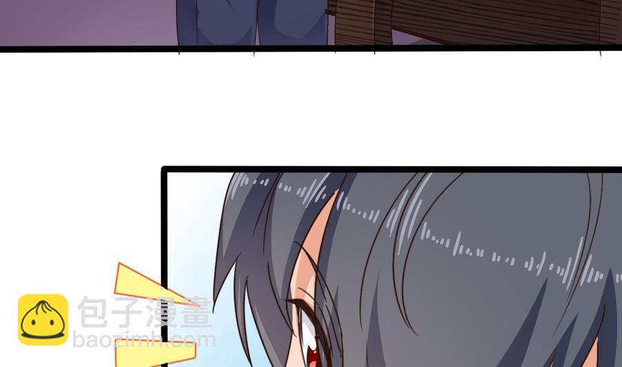 第195话 红色线索？(1/2)-第199话