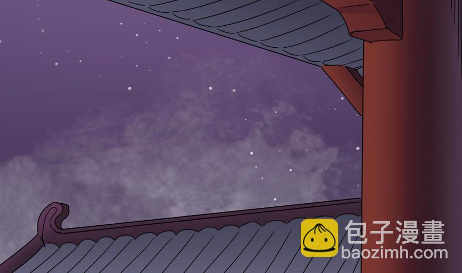 第195话 红色线索？(1/2)-第199话