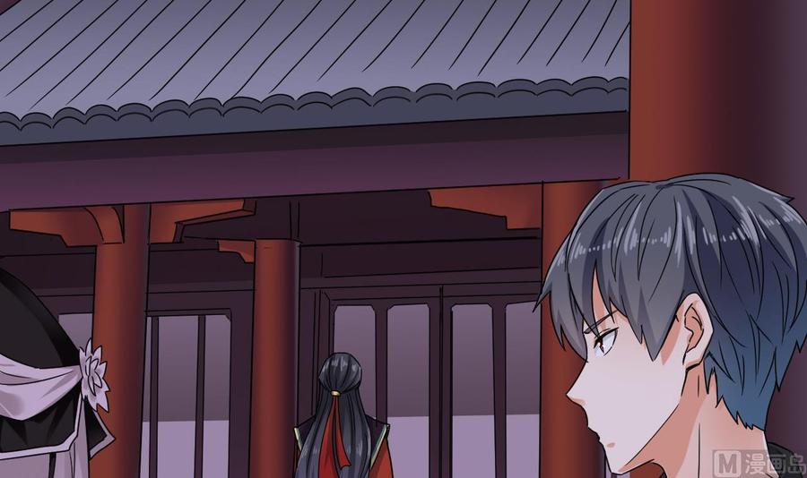 第195话 红色线索？(1/2)-第199话