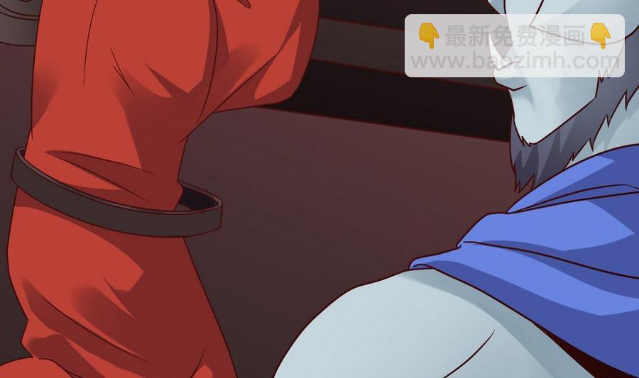 第197话 请帖之争(1/2)-第201话