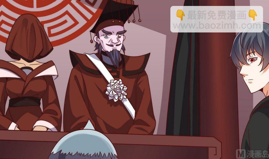 第197话 请帖之争(1/2)-第201话