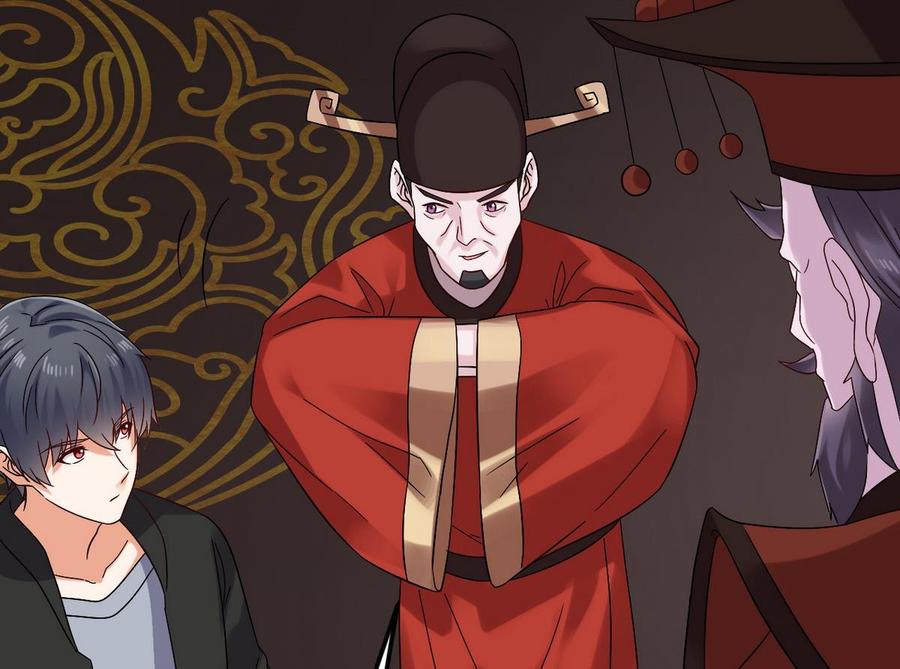 第197话 请帖之争(1/2)-第201话