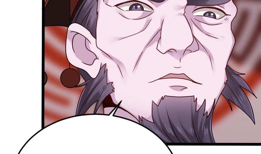 第199话 大宴开席(1/2)-第203话