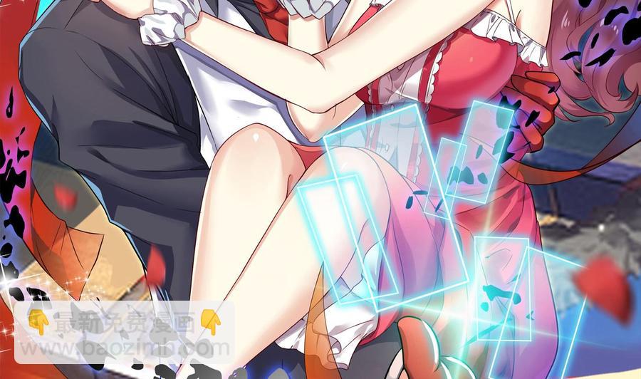 第199话 大宴开席(1/2)-第203话