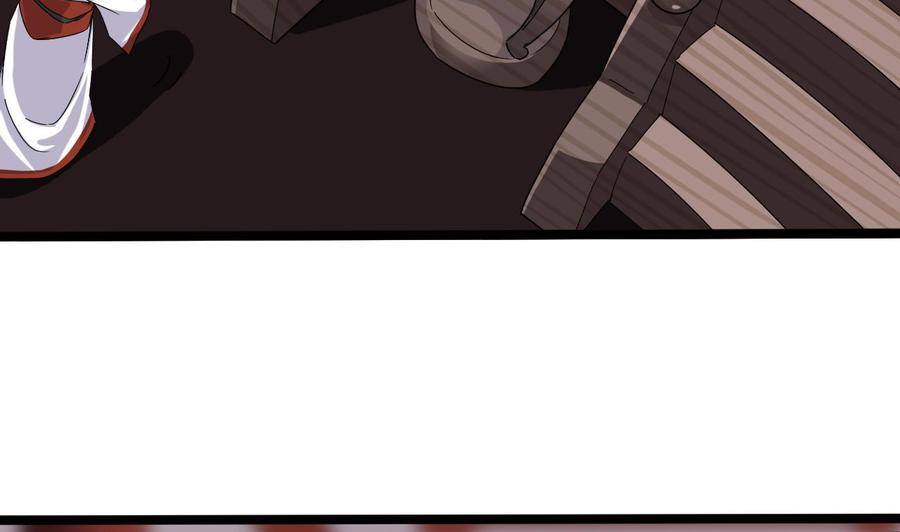 第199话 大宴开席(1/2)-第203话