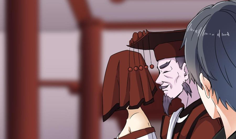 第199话 大宴开席(1/2)-第203话