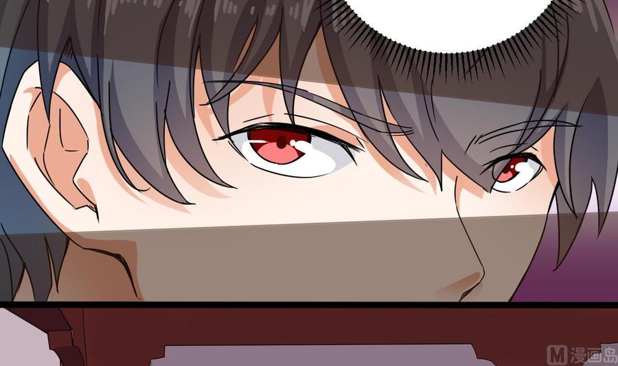 第199话 大宴开席(1/2)-第203话