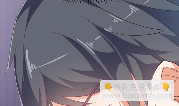 第2话 我的地府我做主！(1/2)-第3话